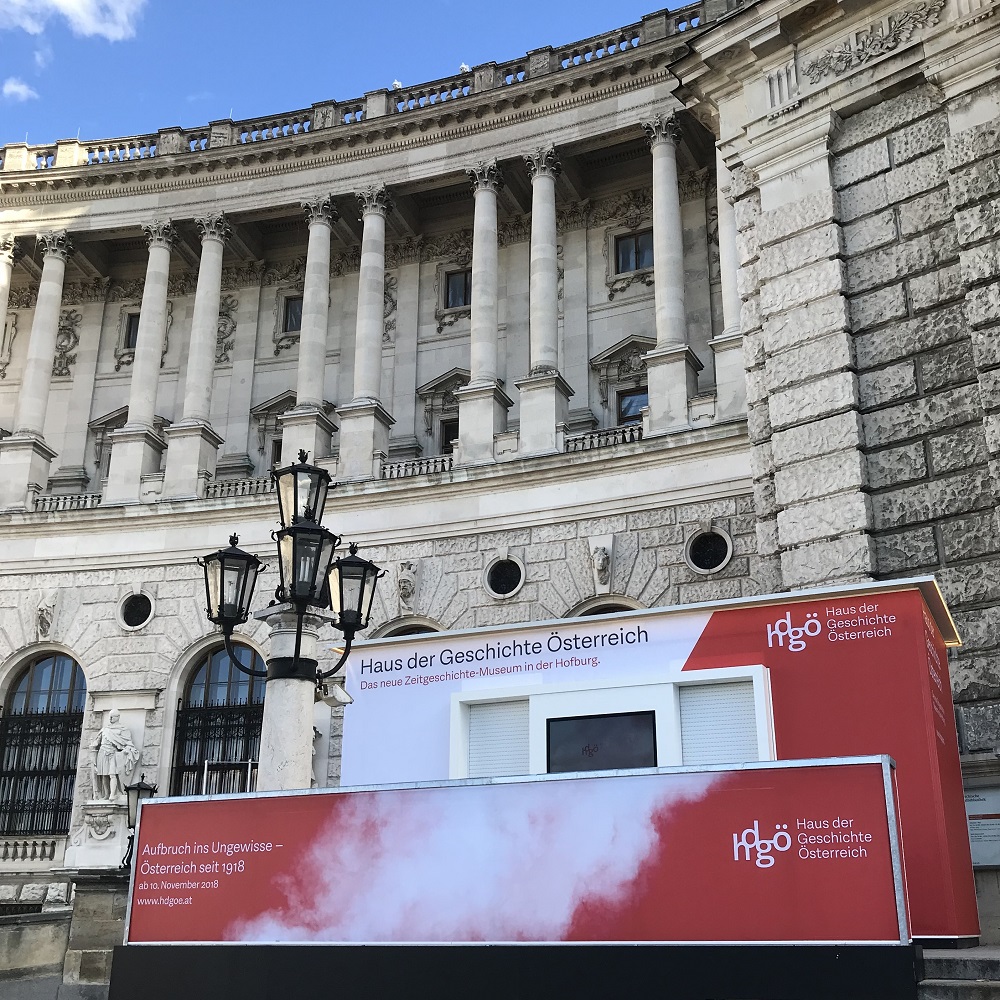 Haus der Geschichte in der Neuen Hofburg Wien